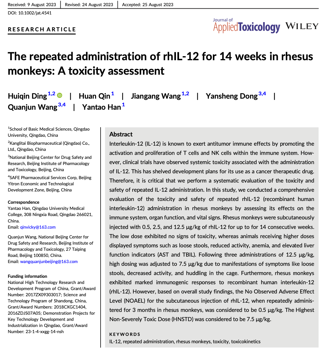 rhIL-12在恒河猴中重复给药14周：毒性评估